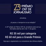 premio