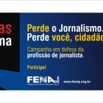 outdoor_campanha_profissao_jornalista_2009_azul2