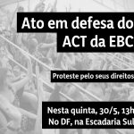 ebc