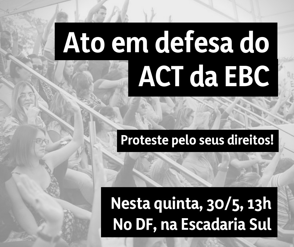 ebc