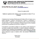 WhatsApp Image 2023-07-31 at 11.35.40